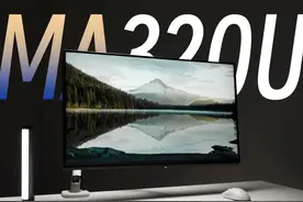 明基MA320U评测｜2024最佳Mac外接显示器？视频封面