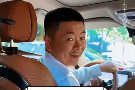 乘车商务礼仪-接送领导 #司机   #剧情  #职场  #职业 #开车视频封面