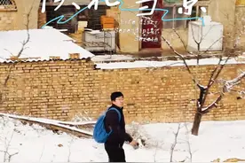 2025陕北榆林第一场雪，随拍黄土高坡，体验窑洞生活 #黄土高坡 #雪 #陕北民歌视频封面