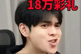 当你女朋友要18万彩礼 #一人分饰多角 #内容过于真实 #真实还原 #反转剧情 #彩礼视频封面