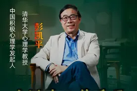 工作时间减少 是文明进步的表现#社会 #加班 #生活 #工作视频封面