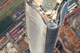 武汉绿地中心，总投资超500亿，因为一条航线被迫从原来的中国第一高楼变成了华中第一高楼#武汉绿地中心 #在武汉 #华中第一高楼 #中国基建视频封面