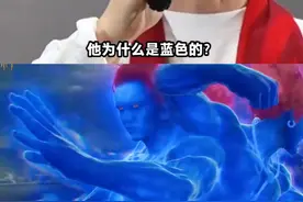 封神2殷郊三头六臂花4500元制作？后期公司辟谣 【2月9日，电影封神的后期视效管理公司发布“声明”，辟谣殷郊三头六臂只花4500元制作。此前，网传殷郊三头六臂模型只花5000元，外包还要返点500元。魅思映像表示，三头六臂殷郊法相由Scanline VFX制作，制作周期超18个月。Scanline VFX代表作：《2012》《权力的游戏》《星际穿越》《少年派的奇幻漂流》《海王》《哥斯拉大战金刚》等。】视频封面
