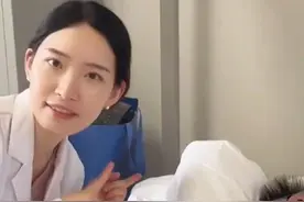 听到这种呼噜声，赶紧送他去医院！视频封面