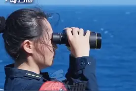 中国商船在太平洋遇到祖国航母激动喊话，山东舰首位女航行值更官：这是来自于人民的真切激励！#看台海视频封面