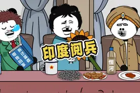 今天看了个神奇的摩托车表演秀#万万没想到#搞笑动画#沙雕视频封面