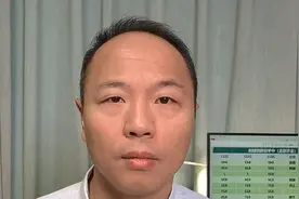 南京中考区域差距惊人！600分以上分数段比较！视频封面