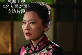 演员何赛飞聊疼痛青春：5岁时父母离异，从小就失去母亲陪伴，父母离世后就像个孤儿#何赛飞聊疼痛青春   #名人面对面 #必燃计划视频封面