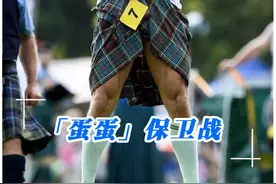 男生的致命弱点！9000级疼的蛋蛋为啥挂在外面？ #睾丸  #精子视频封面