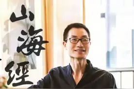 平行的世界是怎么样的？ 特殊维度大揭秘！分类细致规则超严 #749局 #传统文化  #循环 #中微子 #平行世界