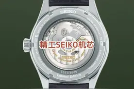 精工机芯 #SEIKO #精工表 #手表 #腕表 #手表知识视频封面