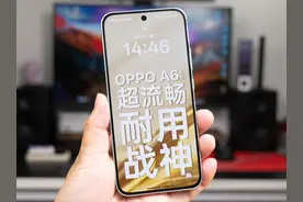 千元机用六年也不卡顿！OPPO A6 Pro上手评测！ #oppoa6pro