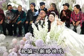 人生新的篇章，感谢所有支持偏二的粉丝和姑婆们 以后我会不忘初心 在助农的路上脚踏实地 帮助更多需要帮助的人#乡村守护人