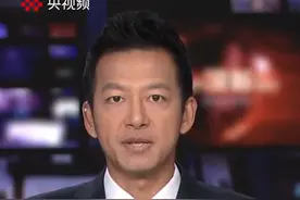 近日，太阳爆发耀斑，地球可能连续三天发生地磁暴，6月2日或3日中国北部或将出现明显极光。（央视频号：今日环球）视频封面