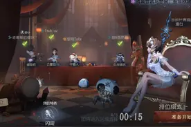 以后出红教堂我常用的扔叉实用思路 #第五人格稻雪 #渔女视频封面