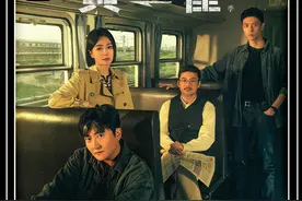《黄雀》最高能一集，佛爷竟然亲手解决掉阿兰！ #电视剧黄雀视频封面