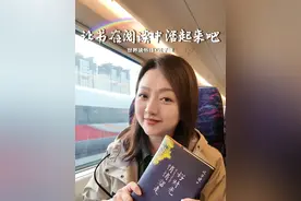 世界读书日，迟自建老师回我信了！信中说，世界前所未有的喧嚣，读书也许是静音器，能给人带来片刻安宁。别让书成为摆设，让书在阅读中活起来吧！#世界读书日 #迟子建 #读书 #黑龙江文旅 #秀我中国