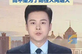 禁止违规吃喝，不是吃喝都违规，集中整治违规吃喝，是为防住腐败，加强党的作风建设，而不是为了防住人间烟火#禁酒令 #八项规定