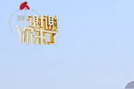 放弃60w工资 ，只为和瓷娃娃在一起 #瓷娃娃#爱情 #勇敢 @谢谢你来了-超级播 视频封面