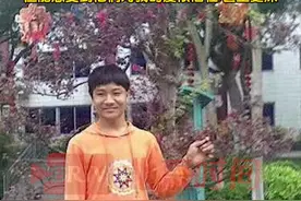 6岁走失，13岁被美国夫妇收养。离家23年的海外游子越发刚今日认亲。3月23日，越发刚在接受北京时间记者采访时表示：也曾怀疑自己是被父母故意丢弃，后来才知到是走失的。虽然分开后已不记得父母的样子，但今天我能感受到他们对我的爱依旧在，甚至更深。（记者王易楚 赵博宇）视频封面