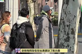 #偶遇陈小春买戒指 啊啊啊小春哥真的好温柔啊，又相信爱情了呜呜呜视频封面