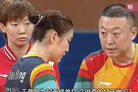 王曼昱为何无缘单打，马琳真的打压她吗？看看这些就知道了（2）视频封面