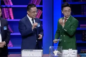 骨科医生用的钉子长啥样？ 内固定的钉子要不要取出 #脊柱畸形 #骨科 #硬核健康科普行动