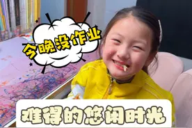 难得没有作业，今晚就让我享受悠闲时光吧 难得今晚没有作业视频封面