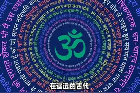 为何唐玄奘必须西行取经？古埃及与古印度的神秘联系 #唐僧 #印度视频封面