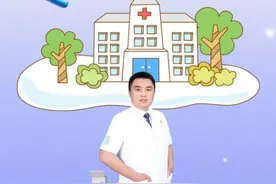 腰椎滑脱症与腰椎间盘突出症的区别您知道吗？ #医学科普 #医院科普宣教视频 #尤伟夫 #腰椎滑脱 #腰椎间盘突出