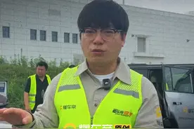 湿地制动行不行？！懂车帝夏测再上新招！#2024懂车帝夏测#2024新能源汽车夏季运动会视频封面