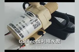 鱼缸水泵能代替氧泵吗视频封面