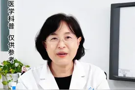 尤其是最后一种，比大米饭升糖指数还高！#糖尿病#糖友#控糖#主食#健康视频封面