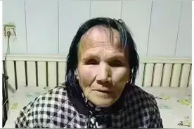 大庆市寻人：八旬老太走失，高约1米5，穿花格纹棉袄图片