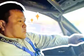 改装斯巴鲁，在院里极限漂移
#张昕宇梁红 #侣行 #改装斯巴鲁 #漂移 #改装车视频封面