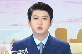 70元“万能遥控器”能开任意道闸，购买者称“保安根本不会发现”。记者实测：可开学校、小区大门。法律专家：违法产品，严重可构成刑事犯罪。#遥控器  #道闸 #社会热点