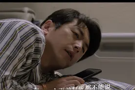 八卦三分钟，辟谣两小时#仁心俱乐部视频封面