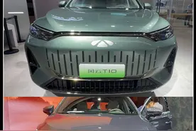 奇瑞风云T10，为何没能追上，比亚迪唐DM-i #国产之光视频封面