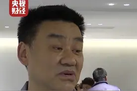 修船厂招聘火热！今年前两个月#舟山修船业产值增超六成视频封面