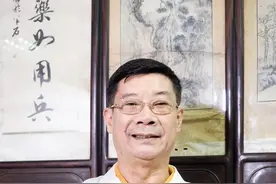 脚上一条筋，可以常揉按#穴位养生 #地筋 #中医养生 @DOU+小助手视频封面
