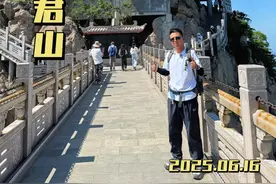 爬一次河南老君山到底有多难？全程徒步登顶需要多长时间？ #老君山 #户外徒步登山 #河南美好推荐官 #爬山vlog视频封面