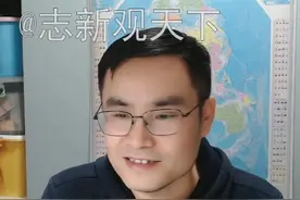 3月6日各国真实态度#五间大瓦房 #日本 #韩国 #国际局势分析视频封面