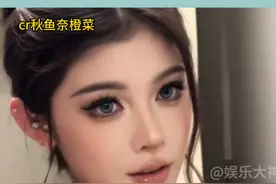 #挑战爆改肯豆小烟熏  不愧是一生爱出片的中国女人，学妆就行快！#妆容视频封面