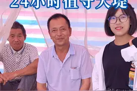 天气终于晴了！ 监利市柘木乡一天24小时值守大堤，守护家乡人民。#直击长江水位上涨 #抖音新农人 #我为家乡代言视频封面
