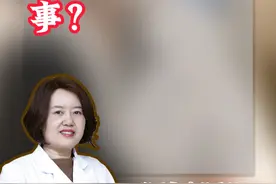 肛瘘术后憋不住大便正常吗？ #换季健康攻略  #肛肠科郑丽华医生 #肛瘘 #痔疮 #肛瘘手术视频封面