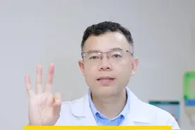 不想孩子受伤留疤，家长可以跟医生把握好这3点！#硬核健康科普行动  #医疗创作者培优计划  #疤痕 #家长必看 #透明质酸硅凝胶