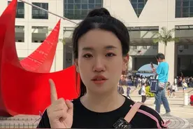 香港科技大学！25年本科招生要求大汇总！ 要怎么拿到这所学校的offer呢？#香港留学 #香港科技大学#本科#高考 #留学生 #留学申请 #音姐留学视频封面