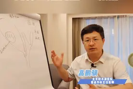 胆囊结石患者为什么还要查CT核磁 #胆结石 #就医指南 #硬核健康科普行动 #胆囊结石
