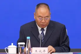 2024四川省文化和旅游发展大会将于9月27日在雅安市召开 #四川  #雅安  #2024四川省文化和旅游发展大会视频封面
