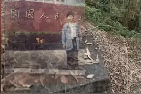 蓝战非：爸！我回来咧了... 蓝战非的父亲是一位荣获过战事三等功人民英雄#蓝战非的父亲 #蓝战非